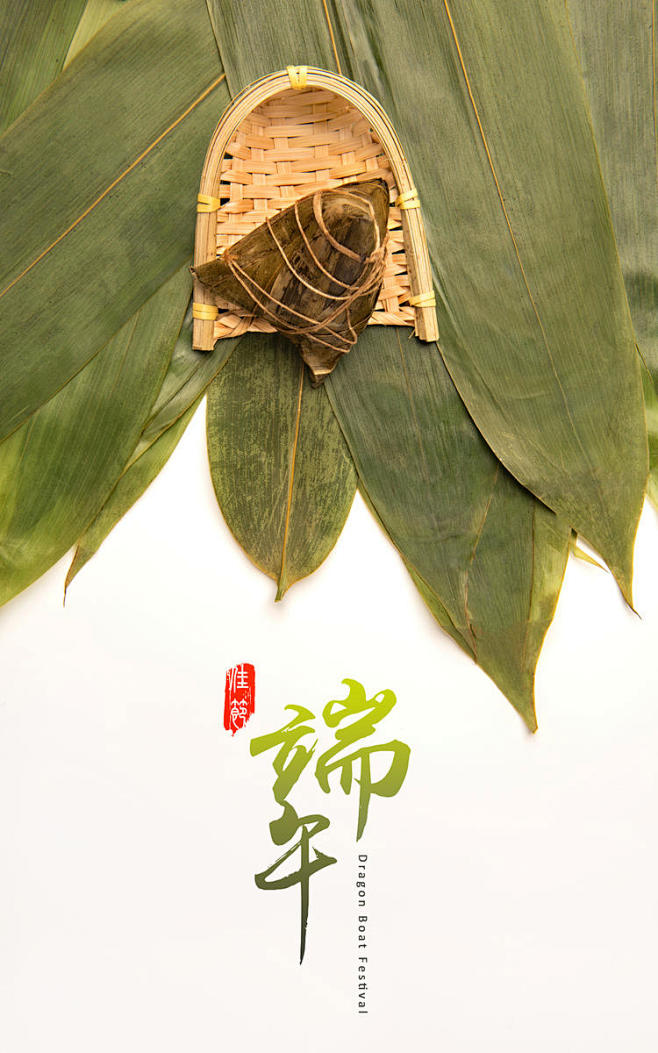 麦穗粮食小麦水稻端午节营养大米糯米粽叶肉粽粽子节甜粽佳节芭蕉叶