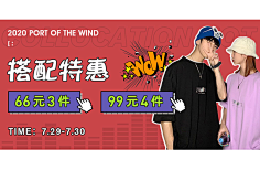 恬冉呀!采集到港风日常