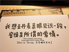 fIlKJBM4采集到99