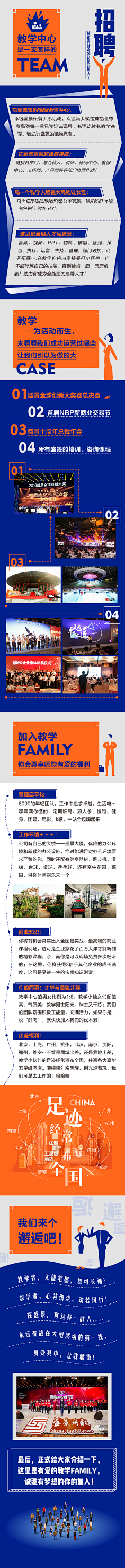 是个圆呀采集到音乐专题