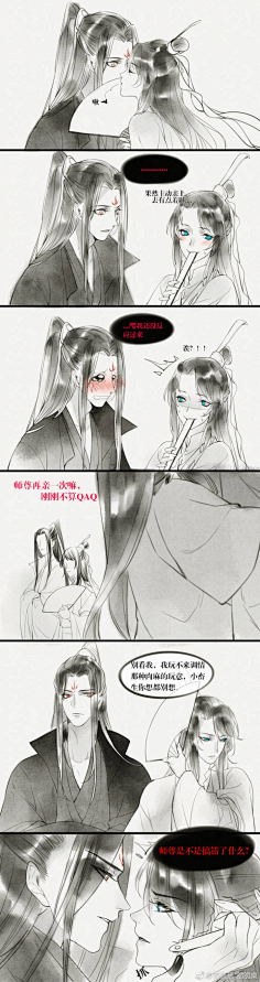 插画漫画 花瓣网 陪你做生活的设计师 渣反