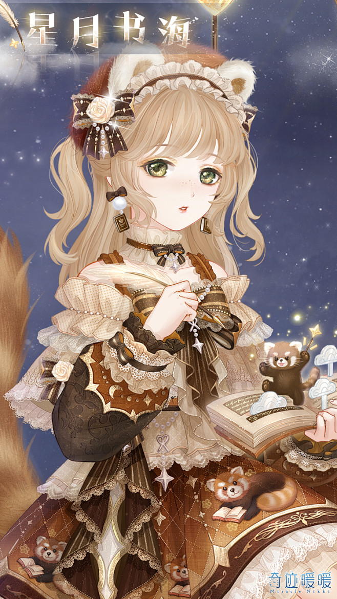 奇迹暖暖的照片微相册