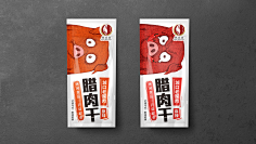 橙子不吃鱼采集到包装设计