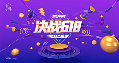 샤오셴뉘采集到字体细节