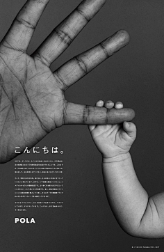 Wstvvvvvv采集到创意