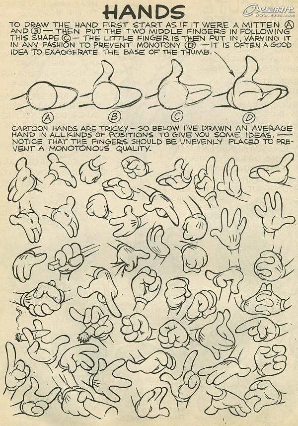 人物动作分解-花瓣网|陪你做生活的设计师 | 插画星球