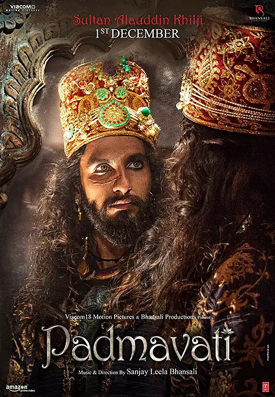 帕德玛瓦蒂王后 Padmaavat 海报