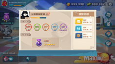郁小白采集到画图机器