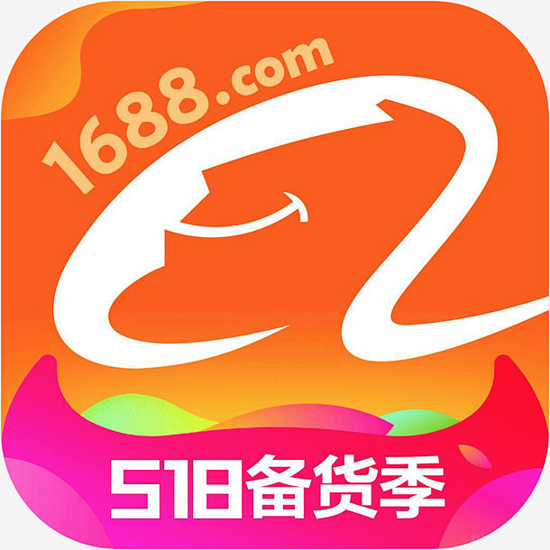 app 图标 手机应用 手机阿里巴巴1688购物应用图标logo免费下载 购物