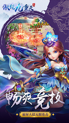 an金桔柠檬采集到商店五图