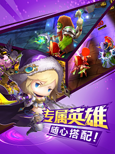 an金桔柠檬采集到商店五图