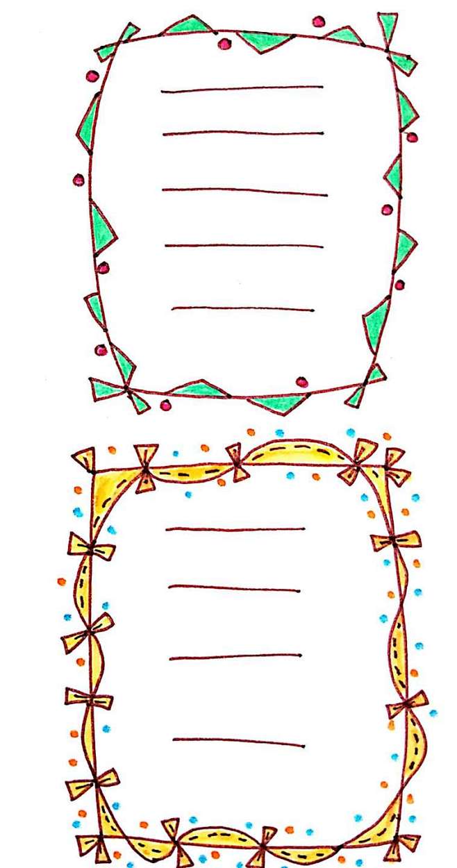 标题框排版手帐分割线竖版手帐分割线横版手帐标题框手帐边框持续更新