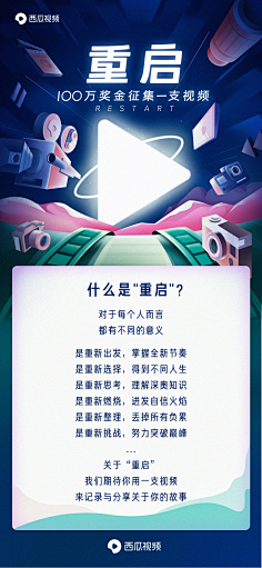 困吗困吧好像是困了采集到wap专题