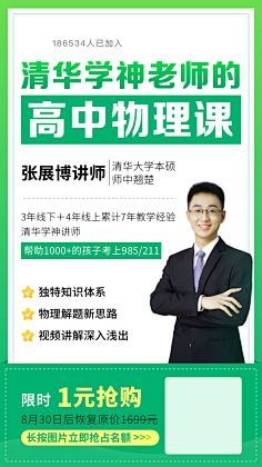 Hey阿北采集到日常采集