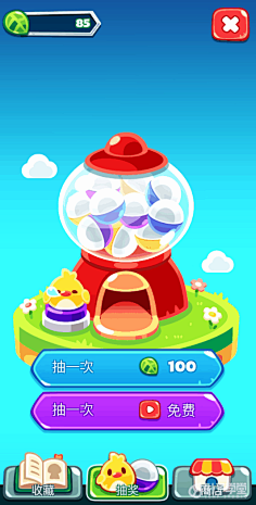 mei04采集到Game UI - Effect