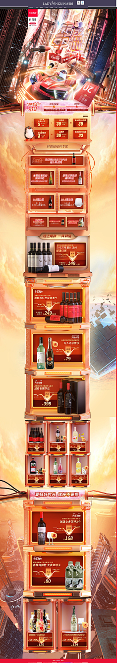 CQ.采集到首eyyeyeyeyey