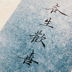 Profound-采集到RX.Thirty-seven