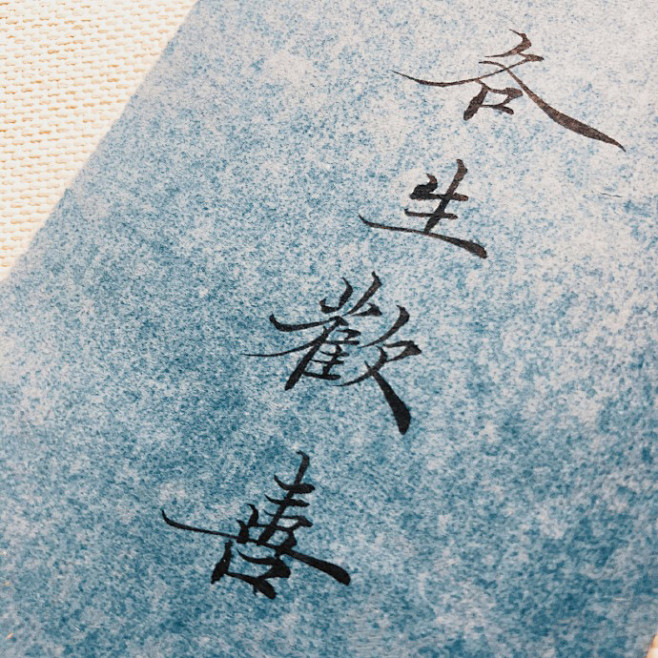 Profound-采集到RX.Thirty-seven
