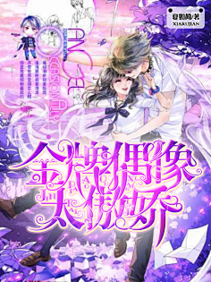 九穸°采集到赏析°校园