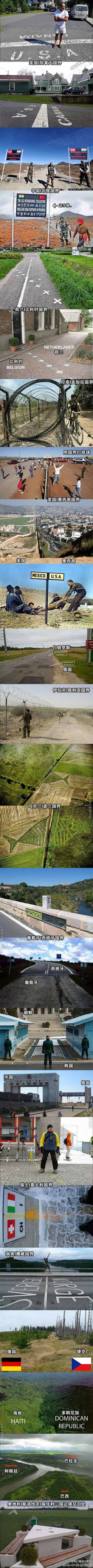 测试达人V采集到神叨叨