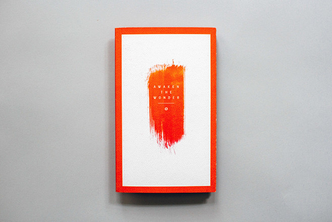 organizational rebrand (and, appropriately-