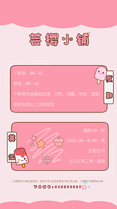 3Qou0INh采集到教育