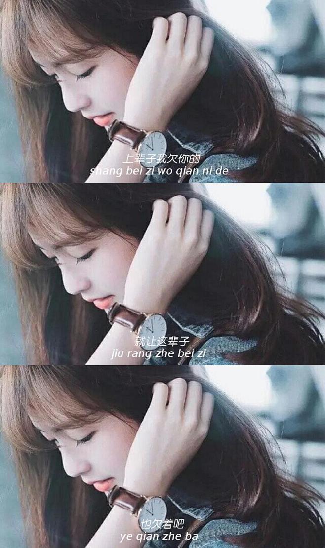 三格壁纸72苏礼制作图源网络侵删