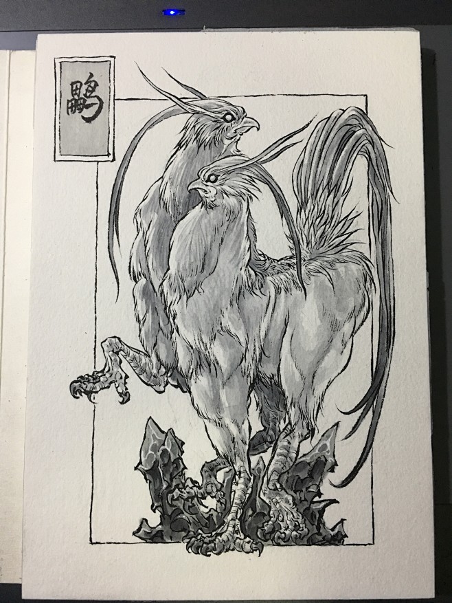 路飞酱的草5737389077从沈鑫sx转采于2020-07-23 14:08:00沈鑫-山海经