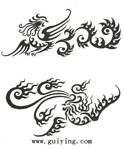 彝族火图腾太阳图腾第1页