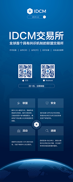 我爱浅浅的快乐采集到文案/形状排版