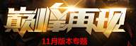 丫的NN采集到【字体设计】