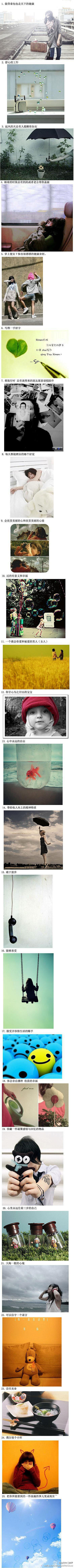 玛丽的锁链采集到闲