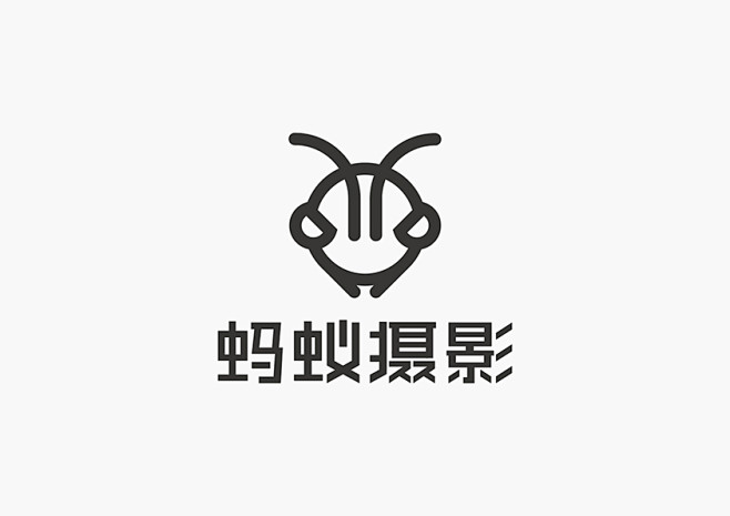 cn 原创作品:logo 字体设计 摄影器材类 蚂蚁摄影 vi 1 zcoolcomcn