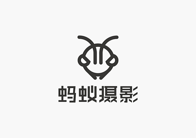 cn 原创作品:logo 字体设计 摄影器材类 蚂蚁摄影 vi 1 zcool.com.cn