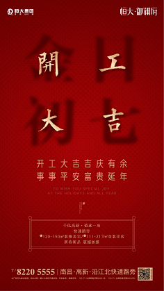 QAQ丸子君采集到中国风