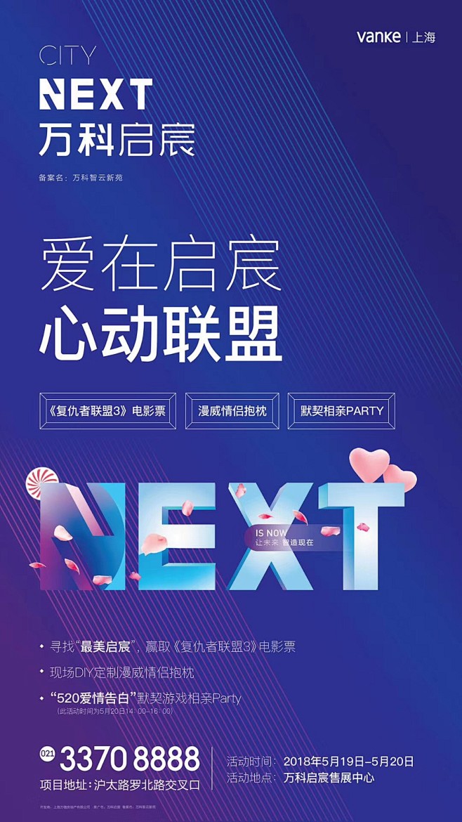 逗豆丁采集到啊啊