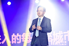 世界6551采集到领导致辞/主持人