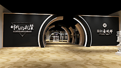 MR张小白采集到Entrance