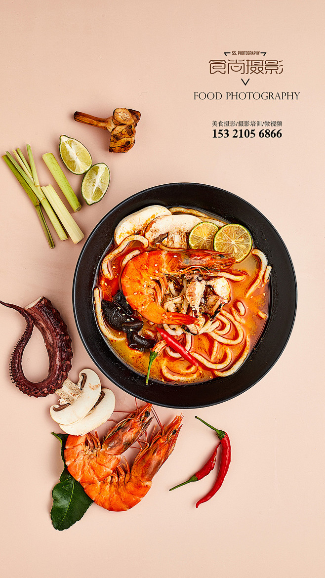 野兽生活|摄影|产品|食尚摄影 - 原创作品 - 站酷