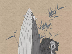 飞狐智慧FOXWISE采集到商场导视