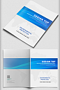 蓝色科技商务互联网企业宣传画册封面-众图网