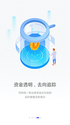 Gangjung采集到引导页,启动页