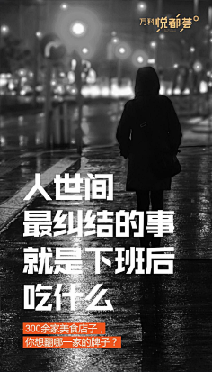 AHQzzMCL采集到五里亭提案