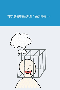 雨文MAI采集到Web UI
