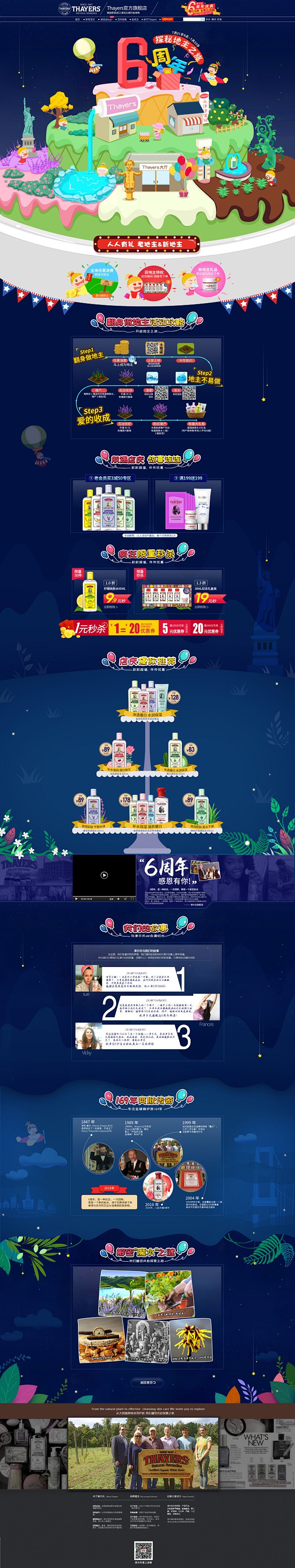 “”喵喵喵喵“采集到创意