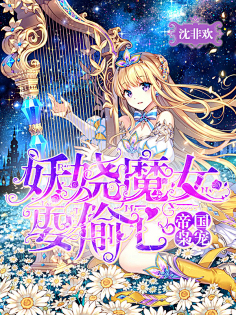 九穸°采集到赏析°校园