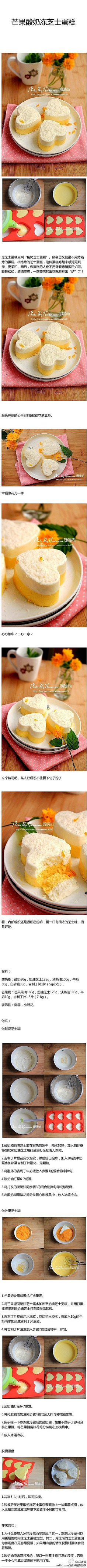 Jessica-chueng采集到厨娘宝典