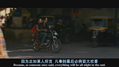 曾哥曾哥采集到电影台词