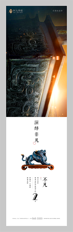 qhygkvuHHJaovnfdyp采集到123