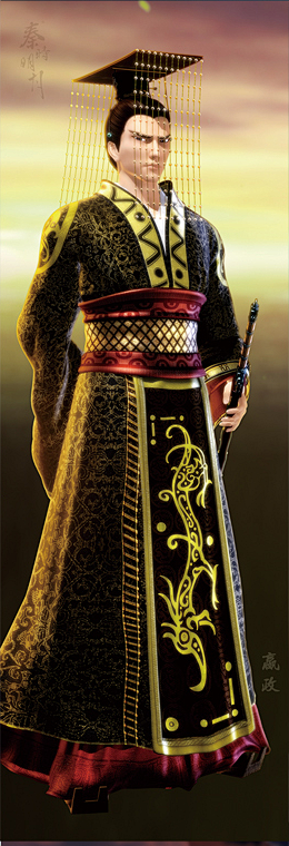 【秦始皇】嬴姓,名政.中国第一个统一天下.